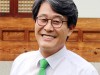 김광수 의원, 병역특례 예술요원 87% ‘개별 활동’ 이중특혜
