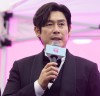 [영화제뉴스] '제26회 부천국제판타스틱영화제', '드디어 출항', 개막식 개최.