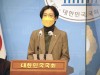 “장혜영 의원, 시각장애인용‘지폐 구분 앱’ 개발”