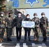 박병석 국회의장, “든든한 국방력이 있어야 평화도 가능”