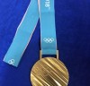 조폐공사, ‘동계올림픽과 올림픽 기념화폐전’ 개최