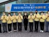 임오경 국회의원 4.15 총선 공약, 광명사거리역 에스컬레이터 개통!