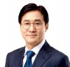 신영대 의원, ‘중소기업 재직자 지원법’대표발의...