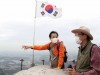 강북구, 인문학 강의 ‘일제의 북한산 풍수침략’
