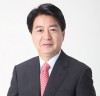 노웅래 의원, ‘민주당 싱크탱크’ 민주연구원장 취임