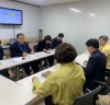 이상민 의원, “대전지역 신종 코로나바이러스 감염증 현장 대응체계 점검”
