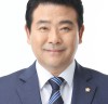 박정 의원, ‘10대 온라인 불법도박자 5년 새 10배 이상 급증’