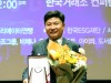 홍기원 의원, 2022 대한민국 의정대상 수상...