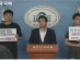 “안민석 의원, 대학생 청원 입학금 폐지법 국회 본회의 통과”