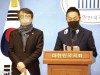 “열린민주당 정봉주 단장·김의겸 의원, 통합의 목표는 개혁과  승리”
