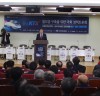 홍문표의원, 충남 KTX 유치 위한 정책토론회..
