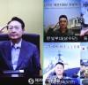 윤석열 대통령, 국가위기관리센터에서 추석맞이 해외파병부대 화상으로 격려