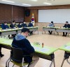 연천읍, 2022년도 1월 월례회의 개최...