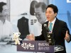 박수현 충남지사 예비후보“충남인권조례폐지안 재의를 환영한다”