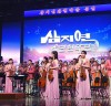 [청로 이용웅 칼럼]北韓藝術 巡禮-⑤북한의 교향악단과 [우리식 교향곡]