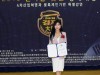이수아 아나운서, ‘2019 한국을 빛낸 경제대상’ 방송 연예 MC 부문 수상
