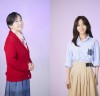 뮤지컬 '친정엄마' 이효춘-선예, 29일 SBS '나이트라인' 출연