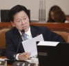 “주승용 국회부의장, 국가산단 내 기업의 지역인재 채용 의무화 법안 발의”