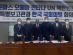 "태영호 의원, 유엔 북한인권특별보고관에게 북한 반인도범죄 가해자 고소·고발"