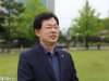 국정감사NGO모니터단’ 선정 우수의원상 6년 연속 수상, 이만희 의원