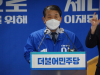 “더불어민주당 국방위원 일동, 북한의 반복된 미사일 도발과 노골적인 선거 개입”