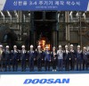 소형원자로(SMR)산업 육성 ‘원자력진흥법’ , 김영선  의원