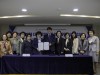인구변화 대응 인식개선을 위한 업무협약, 한국여성단체협의회-인구보건복지협회