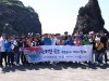 홍범도장군기념사업회, ‘우리땅 독도 국토순례 역사탐사’,  우원식, 정성호 의원