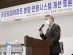 “공공임대아파트 분양전환 시스템 개선,  김회재 의원”