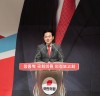 “부끄럽지 않은 정치로 새로운 기적에 도전, 장동혁 의원