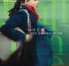 [영화뉴스] 『풀타임』, 독립예술영화 박스오피스 & 예매율 모두 1위.