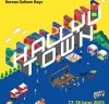 [문화이슈] 『한류타운 in 벨기에』, K-POP과 함께 국내 중소기업 해외 시장 진출 발판 마련.