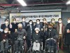 [컬쳐in제주] 2022년 제주-한국장애인문화예술단체총연합회 간담회 진행.