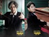 [뮤지컬톡!] 『루드윅: 베토벤 더 피아노』, 진짜 부자(父子) '박민성-박이든' 배우의 특별한 ‘루드윅’.