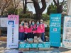 ‘간호법은 부모돌봄법’ 민트캠페인 홍보 부스 열어, 대한간호협회