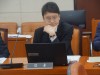 “김웅 의원, 행정안전위원회 전체회의에 북한에 해킹공격 당했다”