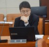“김웅 의원, 행정안전위원회 전체회의에 북한에 해킹공격 당했다”