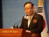 ﻿﻿“국민의힘 최고위원 출마, 김재원 전 의원”