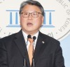 조원진 대표, “우리공화당 영입 인재 3호 서성건 변호사” 발표