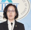 “자유한국당 김현아 원내대변인, 계획적인 선거개입죄를 묻자 기획수사라고?”