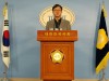 더불어민주당 ‘양승태 사법농단 파트너는 박근혜 정부’ 기자회견
