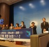 “지역주의외면 지방소멸 방치하는 작금의 선거법, 더불어민주당 경북도당”