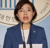 “자유한국당 김정재 원내대변인, 靑의 선거공작 수법에 비하면 드루킹은 약과였다”