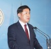 “황교안 대표 ‘80년 사태’ 발언에 대해, 대한신당 김정현 대변인 기자회견