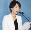 “바른미래당 김정화 대변인, 민주당은 안 뽑아요”