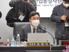“한국전력공사 등 16개 소관기관, 에너지공급망·탄소중립·RE100, 윤관석 의원