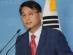 “국회의원 윤상현, 북한 김여정 탈북단체의 대북전단 보내기 비난”