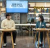 이재명 후보 배우자 김혜경, 전북 군산과 김제 방문