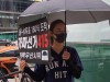 “4.15 총선 부정선거 강남역 블랙시위·청년시위 집회”