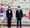 박병석 국회의장, 공식 訪韓 파우지아 바레인 하원의장과 회담